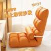 Tatami large backrest bedside cushion pillow bedroom bed backrest chair balcony lazy sofa bay window cushion