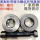 American hose thread plug gauge ring gauge NH3/4-11.5 NH1 2 1/2 NH3 inch 4 inch shut-off gauge tooth gauge