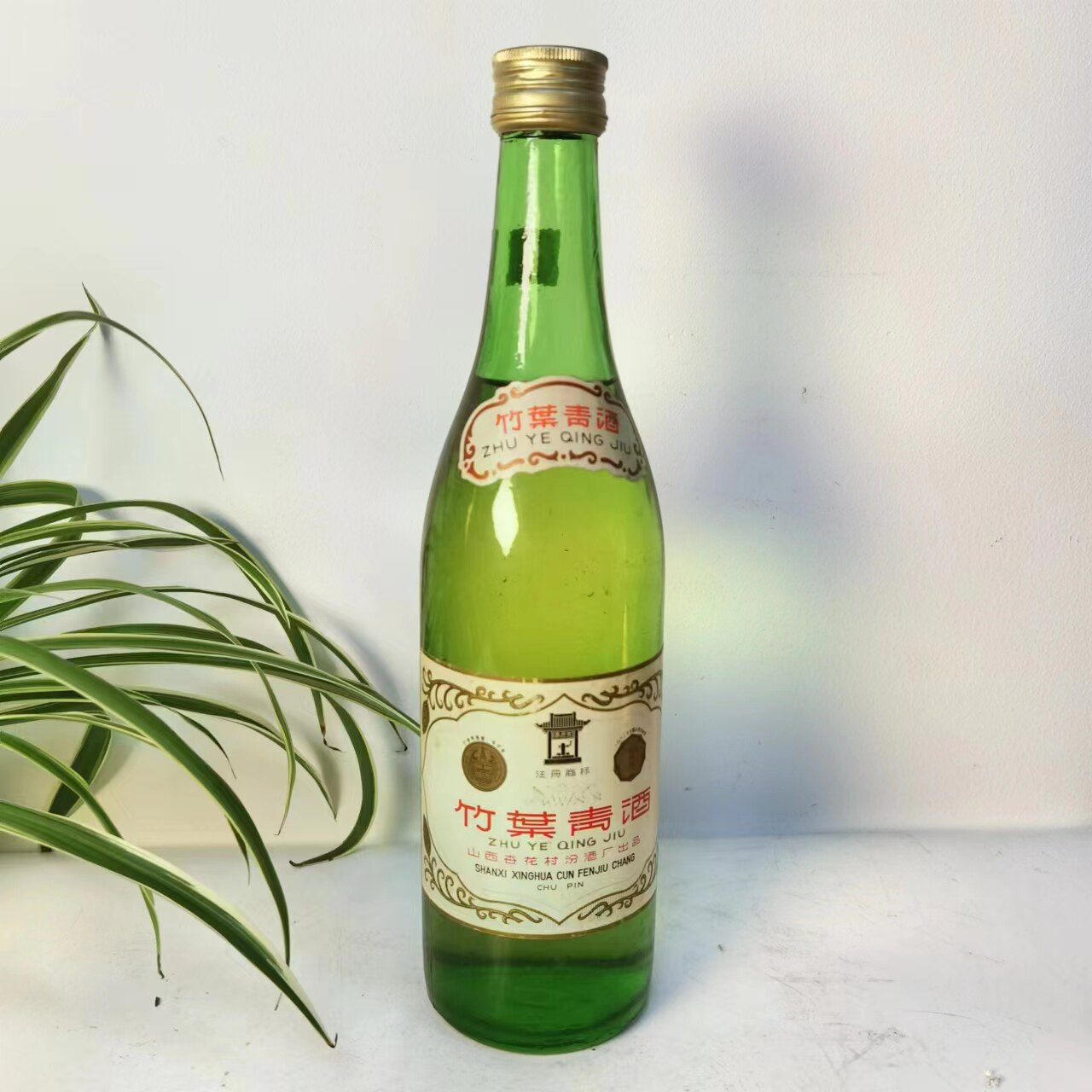 1981年竹叶青（500毫升40度1瓶装）评价- 淘宝网