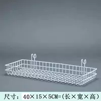 Белый, большой