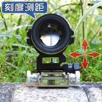 Optical ten times telescope Owl special adjustable rail with cross rangefinder high-definition single tube 1088