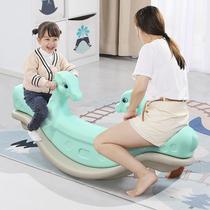 Seesaw Childrens Indoor Toy Baby Outdoor Double Trojan Plastic Home Rocking Horse Kindergarten Seesaw