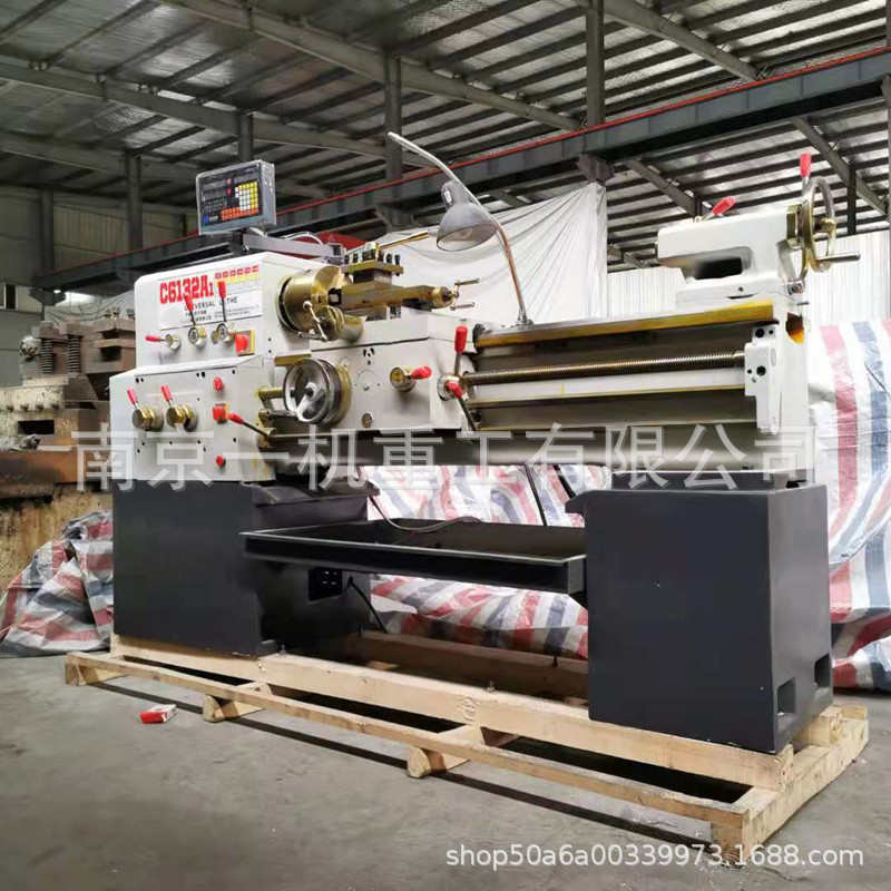 广州车床C6132A：机械加工神器，轻松搞定各种零件加工难题！️