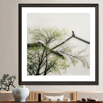 Su Embroderie Pure Handmade Embroidery < Jiangnan Shui Rhyme > New Chinese Living Room Decoration Hanging Painting Collection Gift Giving Gift