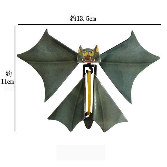 Halloween Flying Bat Wind-Up Toy for Boys 13+ Creative and Funny Stress Relief Gadget High-Tech Black Technology