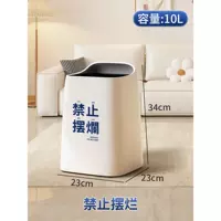 10L запрещает гнилую