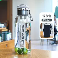 [Пищевое боросиликатное стекло] Серый, 1500 мл (с крышкой для чашки)