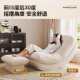 Moon Rocking Chair Recliner with Cover, Suitable for Adults to Sleep, 2025 New High-End Balcony Home Leisure Sofa
