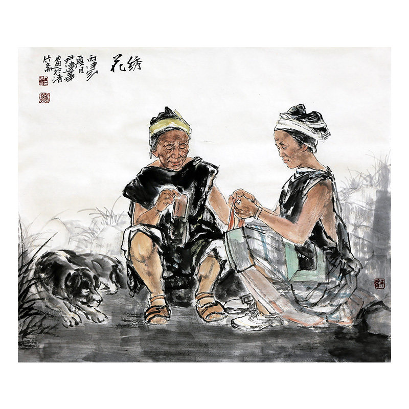 Chinese National Academy of Painting Yin Jianhua's 