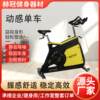 Silent spinning gym commercial indoor magnetic bicycle exercise bike yellow fitness spinning bike