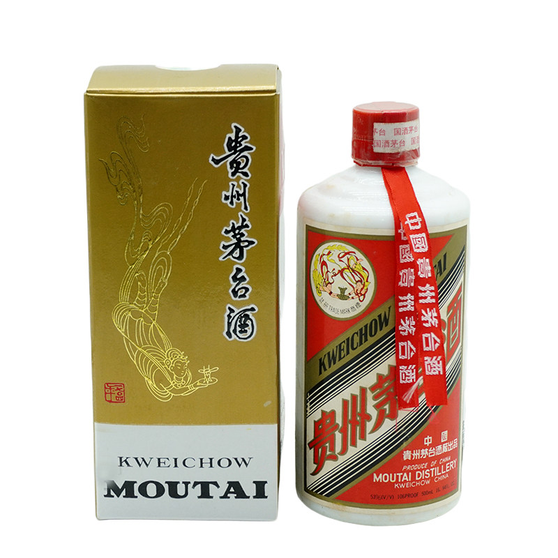 貴州茅台酒 1993-96年 53% 500ml 日本正規 白酒 中国酒 五粮液 貴州