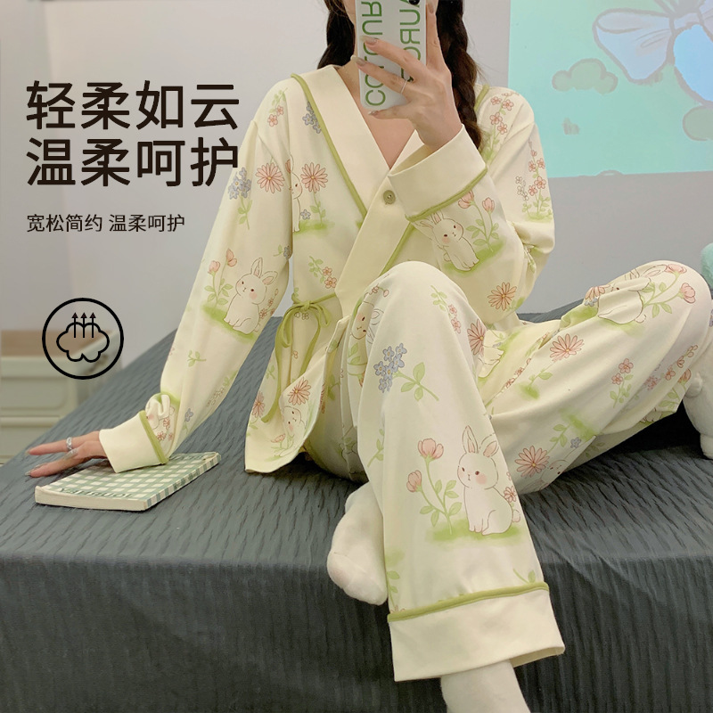 Modal Postpartum Clothing for Women, Summer Thin Style, Suitable for May and June, Postpartum Maternity Nursing Pajamas, Spring and Autumn Maternity Loungewear Modal Postpartum Clothing for Women, Summer Thin Style, Suitable for May and June, Postpartum Maternity Nursing Pajamas, Spring and Autumn Maternity Loungewear
