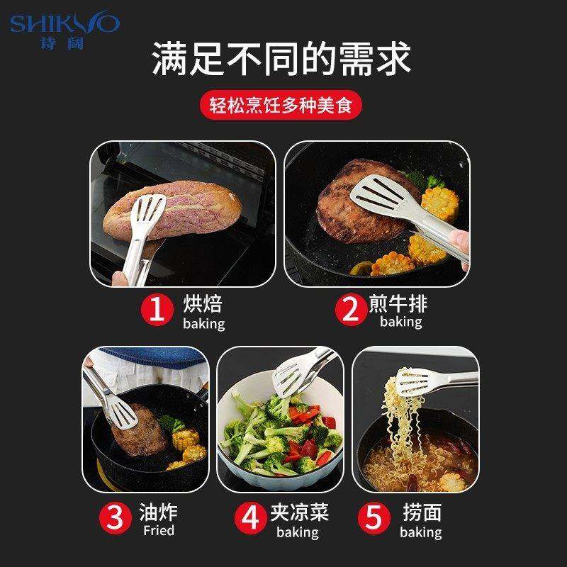 304 Stainless Steel Food Tongs Kitchen Barbecue Tongs Steak Tongs Special for Home Use Anti-Scald Food Tongs