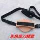 Chainsaw Knife Holder, Plastic Outdoor Knife Sheath, Outdoor Belt-Mounted Chainsaw Sheath