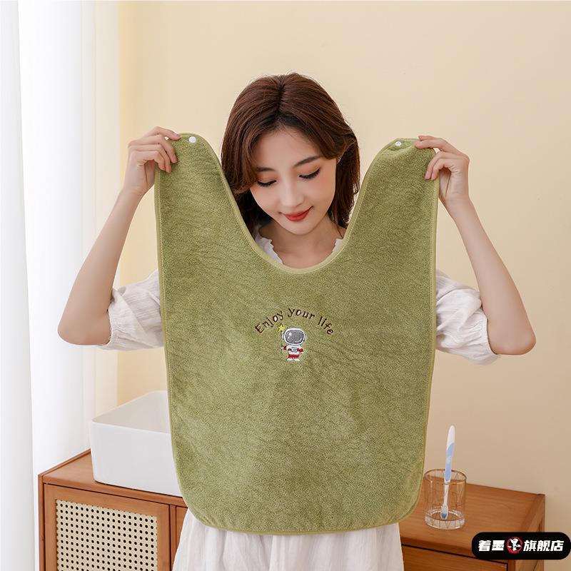 Adult washing bib waterproof brushing teeth washing face non-wet clothes anti-dirty multifunctional towel children's face wiping mouthwash towel