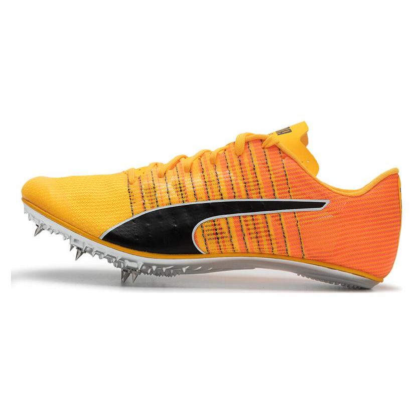 PUMA evoSPEED 运动田径舒适轻松 织物轻便 低帮 训练跑步鞋