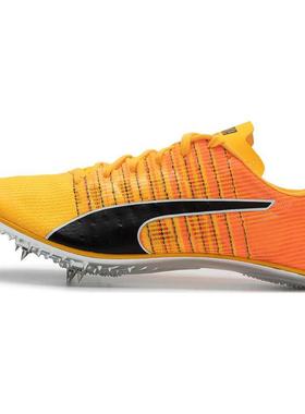 PUMA evoSPEED 运动田径舒适轻松 织物轻便 低帮 训练跑步鞋