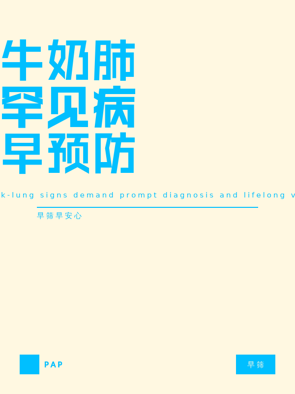 点击领取淘金币