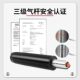 Lifting Chair Hydraulic Rod Explosion-Proof Computer Chair Executive Office Chair Swivel Chair Gas Pressure Rod Gas Lift Hydraulic Gas Rod