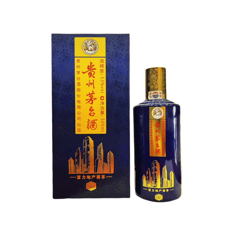 贵州茅台酒富力地产定制酒蓝2017年53度酱香型白酒53度评价- 淘宝网