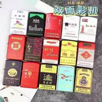 Все стили смешанные модели случайные