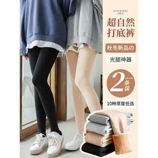 Леггинсы с голыми ногами, женские осенне-зимние телесные, натуральные плюс бархатные утолщенные чулки, весенне-осенние тонкие колготки телесного цвета