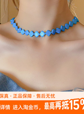 kaitin jewelry蓝色菱形贝壳串珠项链度假风锁骨链多款可选