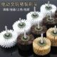 Electric Brush Head, Hard Brush Wheel, Diamond Walnut Nano Polishing Paste, Cleaning Small Brush Disc