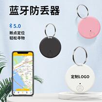 Mobile phone Bluetooth anti-lost device pet smart locator children and the elderly going out reminder key artifact dog tracking