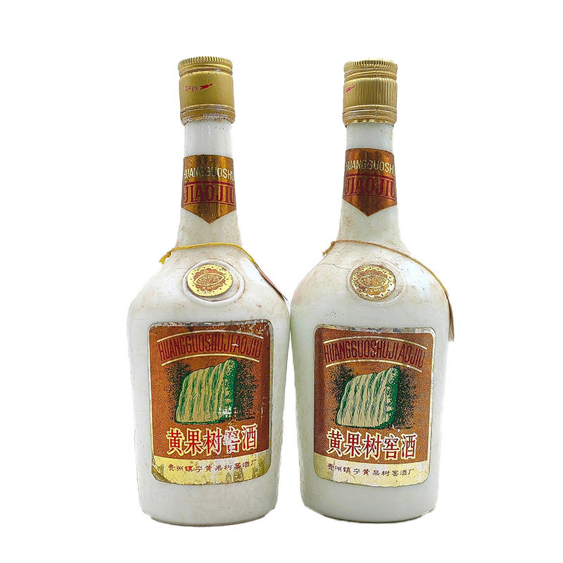 1991年黄果树窖酒52度500ml*2瓶三十年老酒-淘宝网