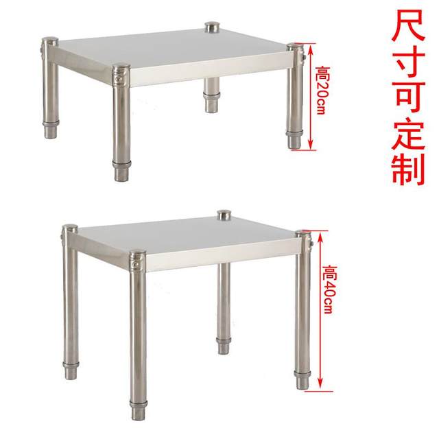 Customized stainless steel processing rack One-layer single-layer microwave oven oven kitchen storage household pot rack
