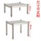 Customized stainless steel processing rack One-layer single-layer microwave oven oven kitchen storage household pot rack
