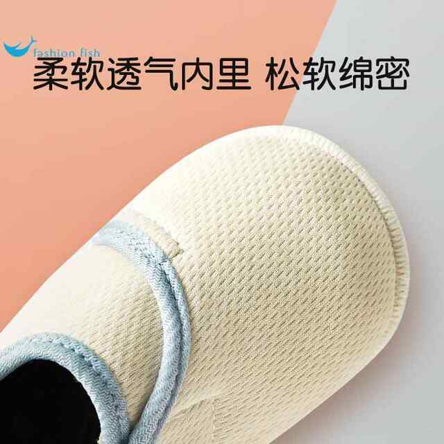 Spring and Autumn Children's Floor Socks, Baby Non-Slip Cooling Socks, Infant Walking Shoes, Home Socks, Girls' Toddler Floor Shoes