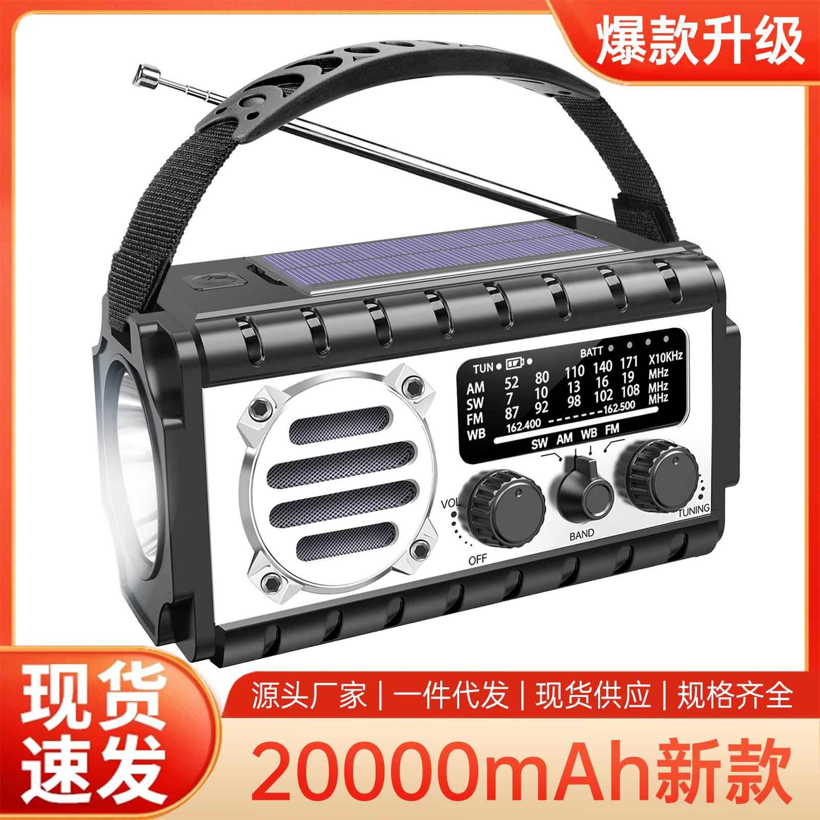 その他 Sony TC-1065B Amazon.co.jp: SONY ソニー TC-1065B ブラック カセットコーダー