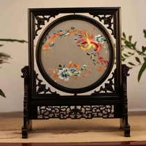 Suzhou embroidery pure hand embroidery purple sandalwood double-sided embroidery ornament Phoenix Dance and Dragon Pan new Chinese style craft gift