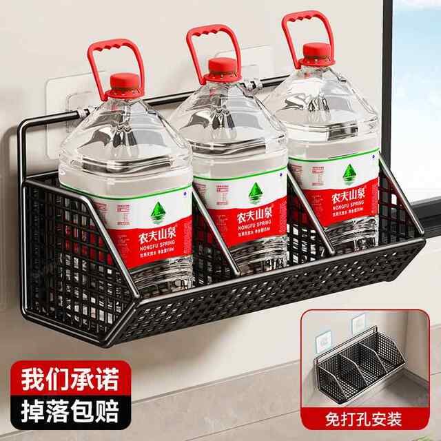 Kitchen onion, ginger and garlic storage basket without punching storage rack wall-mounted inclined thickened storage multi-functional hanging basket