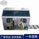 Source manufacturer direct supply wire stripper wire stripper machine computer wire cutting machine high-speed wire cutting machine