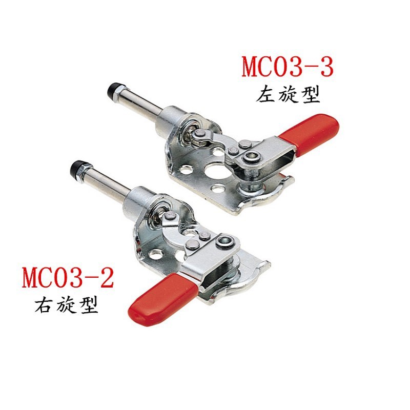 The same model Mithrice type left and right swivel push-pull quick clamp clamps substitute elbows MC03-2 MC03-3