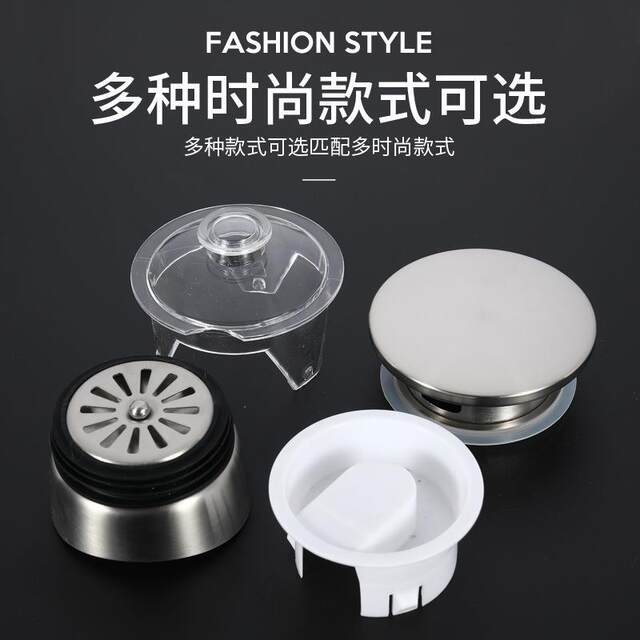 Stainless Steel Cold Water Jug Lid, Juice Jug Lid, Silicone Plastic Cold Water Jug Lid in Stock, Glass Jug Lid