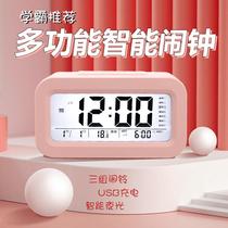 Alarm clock for students 2024 new wake-up artifact smart childrens electronic clock watch boys and girls charging model