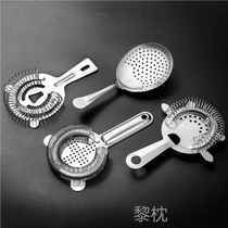 Professional stainless steel bartending ice filter cocktail ice separator filter ice separator mixing cup for bar