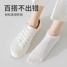 caramella袜子女可爱女生花边短袜夏季网眼透气男士中筒女袜棉袜