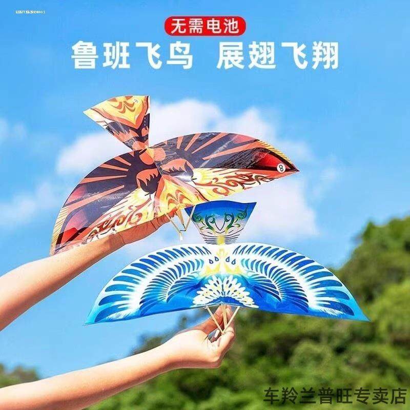 柔软飞行物：开启儿童与家庭的户外新欢