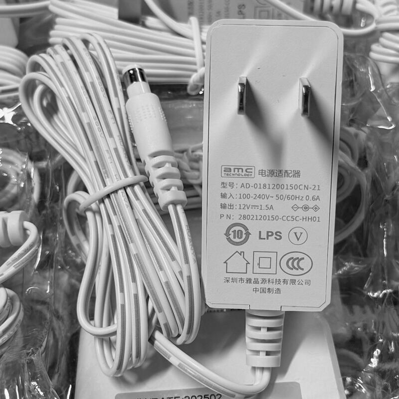 Amc Is Suitable for Yajingyuan 12V1.5A Power Adapter, Optical Modem Router Power Supply Ad-0181200150Cn, Suitable for 1911