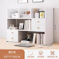 Белый, 83×17×80см