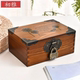 Wooden box retro storage box with lock solid wood desktop storage box debris small box password wooden box household use
