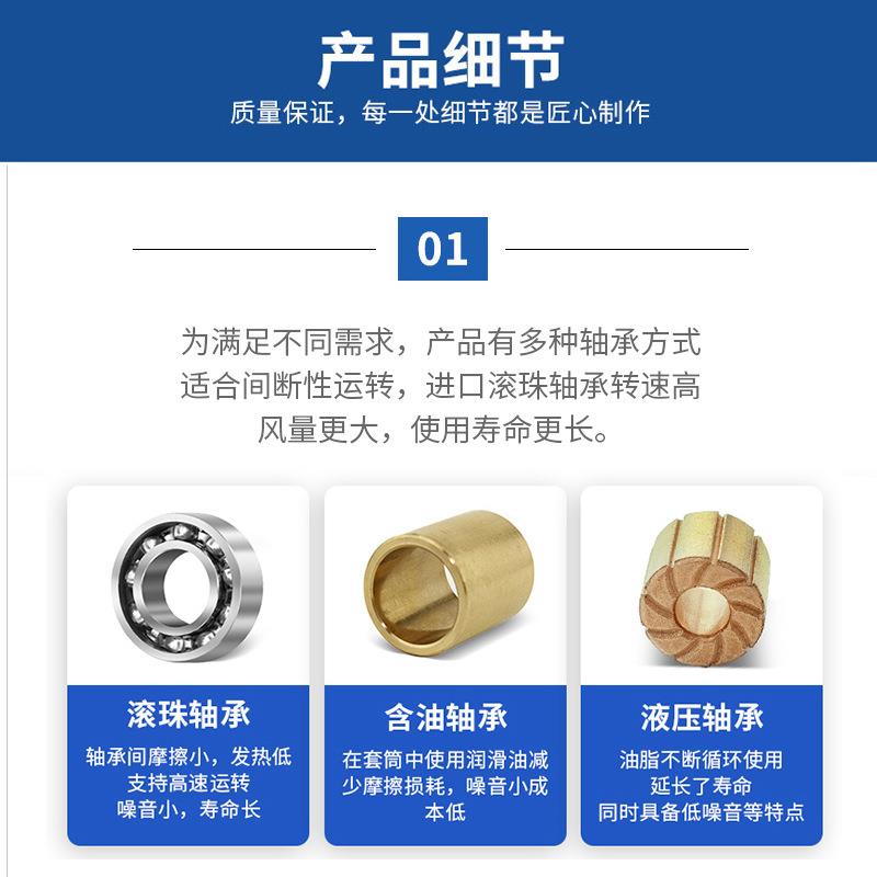 1A1723V8 AC cooling fan 22010V low noise LTH sound cabinet power supply equipment industrial control chassis fan