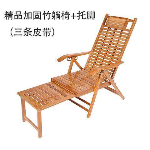 Folding Bamboo Chair, Bamboo Home-Use Nap Chair, Elderly Nap Chair, Traditional Chair, Balcony Solid Wood Bamboo Chair, Bamboo and Wood Combination Recliner