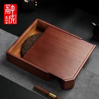 茶功夫仓单层饼盒a5l收纳盒架茶盘普洱茶工具抽屉式竹制茶道分茶