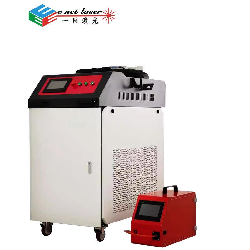 Jiangsu Taizhou Taixing Welding Equipment Qianyan Suqian Shuyang Yiwu Yongkang Handheld Fiber Laser Welding Machine Jiangsu Taizhou Taixing Welding Equipment Qianyan Suqian Shuyang Yiwu Yongkang Handheld Fiber Laser Welding Machine